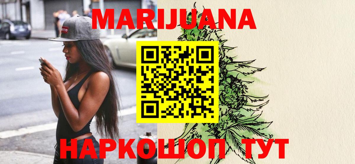 Конопля гибрид Кирово-Чепецк