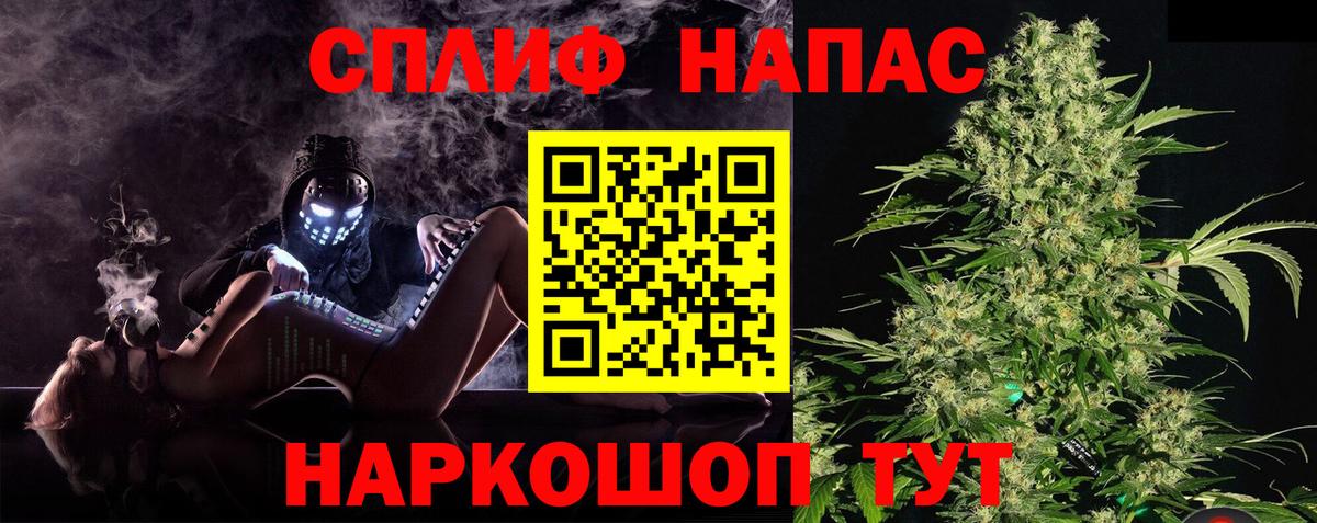 Шишки марихуана White Widow  Вход с VPN  Кирово-Чепецк  Каннабис VHQ  Шишки марихуана ГИДРОПОН 